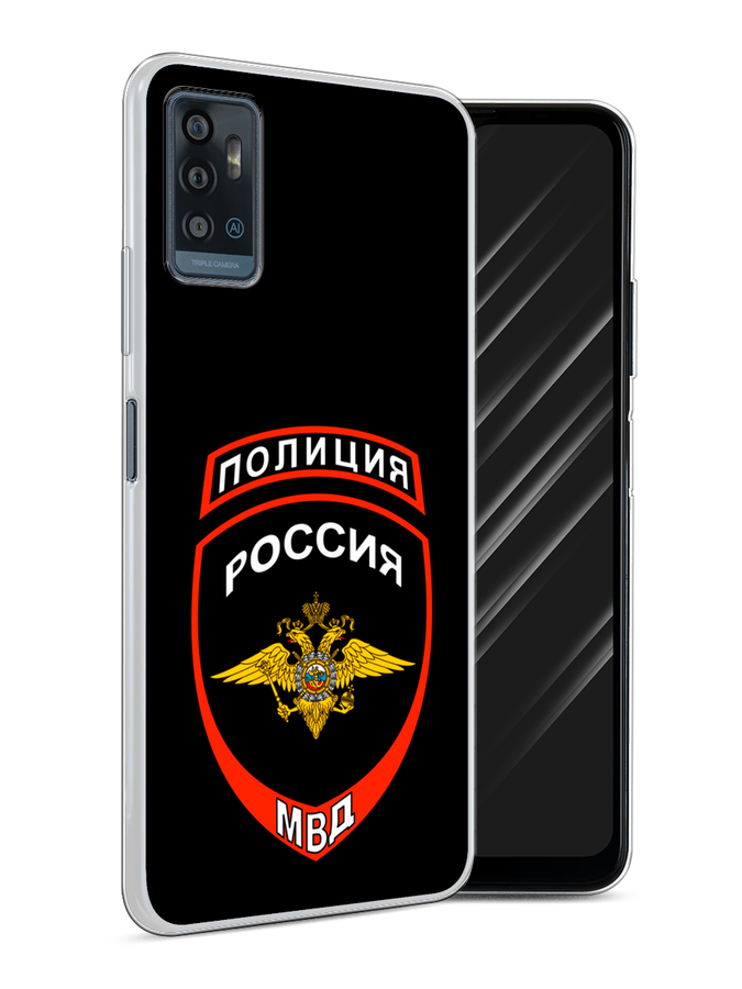 Чехол Awog на ZTE Blade A71 / ЗТЕ Блэйд A71 "Полиция шеврон", Разноцветный, 134450-5
Чехол Awog на ZTE Blade A71 / ЗТЕ Блэйд A71 "Полиция шеврон", Разноцветный, 134450-5
