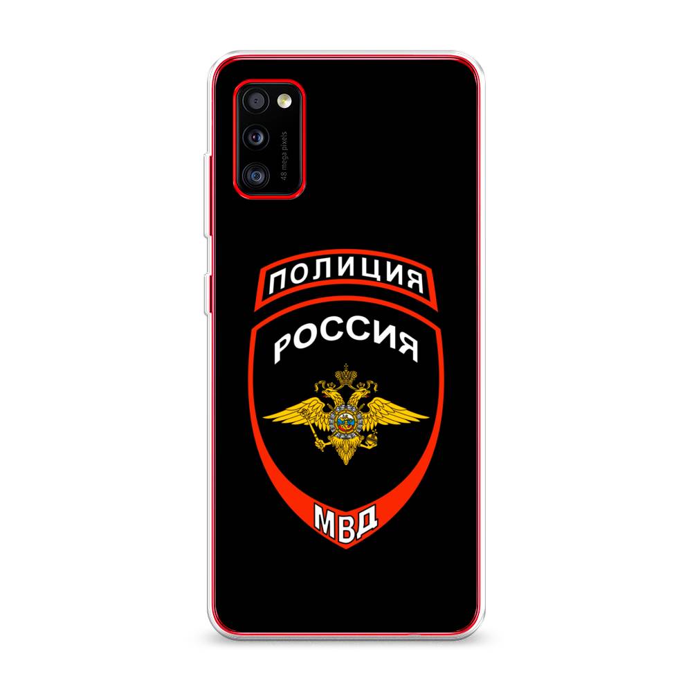 Чехол Awog на Samsung Galaxy A41 / Самсунг A41 "Полиция шеврон", Разноцветный, 2100450-5
Чехол Awog на Samsung Galaxy A41 / Самсунг A41 "Полиция шеврон", Разноцветный, 2100450-5
