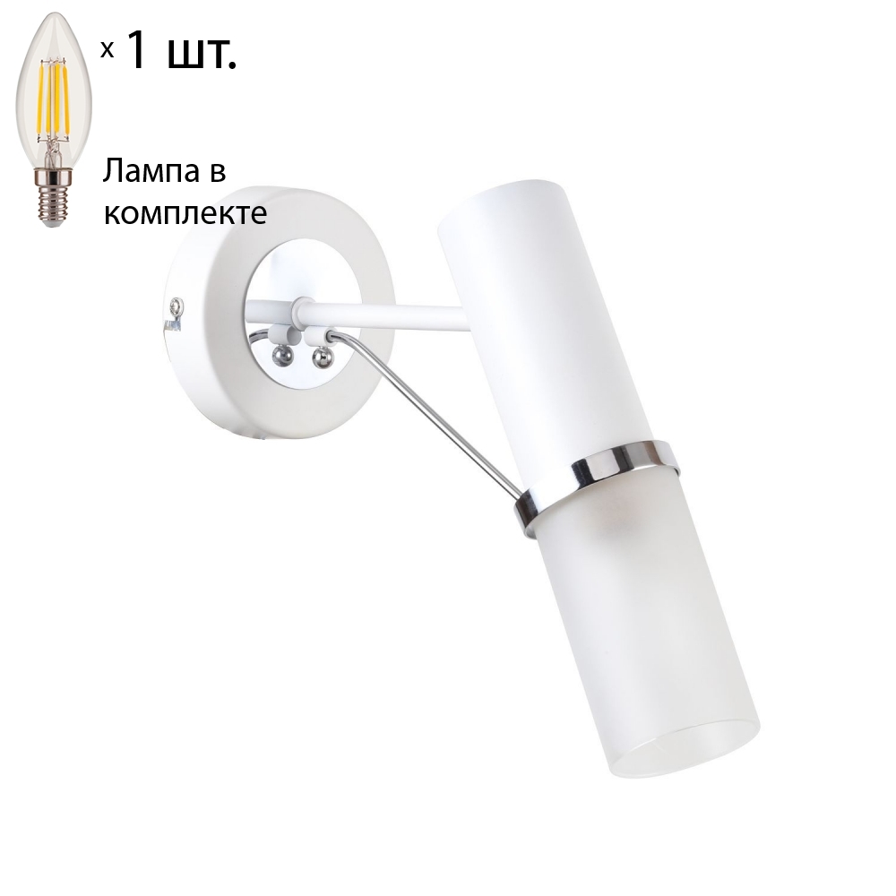Бра с лампочкой F-Promo Viator 2559-1W+Lamps E14 Свеча
Бра с лампочкой F-Promo Viator 2559-1W+Lamps E14 Свеча