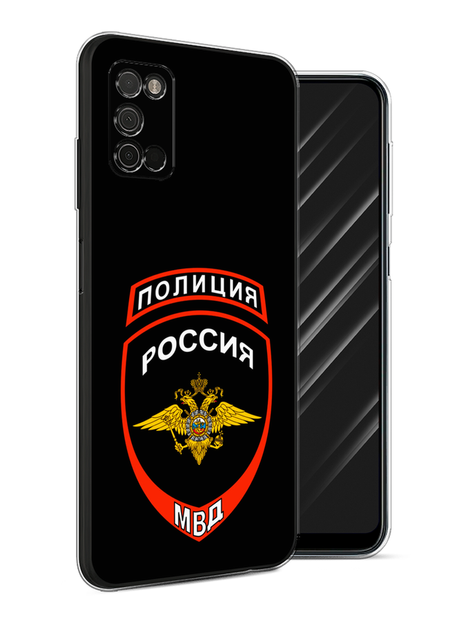 Чехол Awog на Samsung Galaxy A03S / Самсунг A03S "Полиция шеврон", Разноцветный, 2103250-5
Чехол Awog на Samsung Galaxy A03S / Самсунг A03S "Полиция шеврон", Разноцветный, 2103250-5