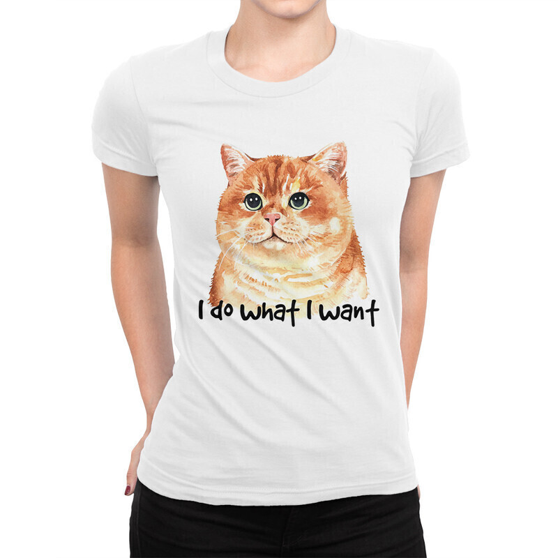 Футболка женская Dream Shirts Я делаю, что хочу 10004991 белая S, Я делаю, что хочу 10004991
Футболка женская Dream Shirts Я делаю, что хочу 10004991 белая S, Я делаю, что хочу 10004991