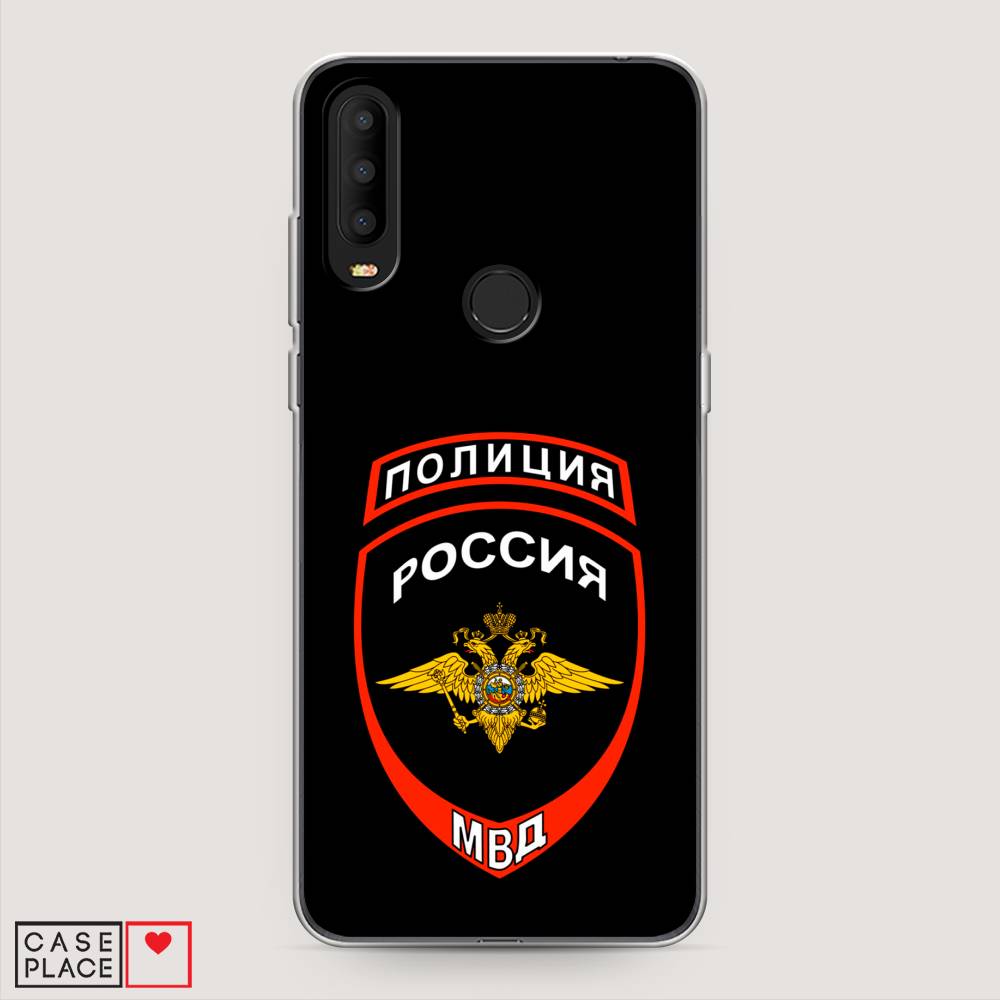 Чехол Awog на Alcatel 3X 5048Y (2019) / Алкатель 3X 5048Y (2019) "Полиция шеврон", Разноцветный, 170750-5
Чехол Awog на Alcatel 3X 5048Y (2019) / Алкатель 3X 5048Y (2019) "Полиция шеврон", Разноцветный, 170750-5