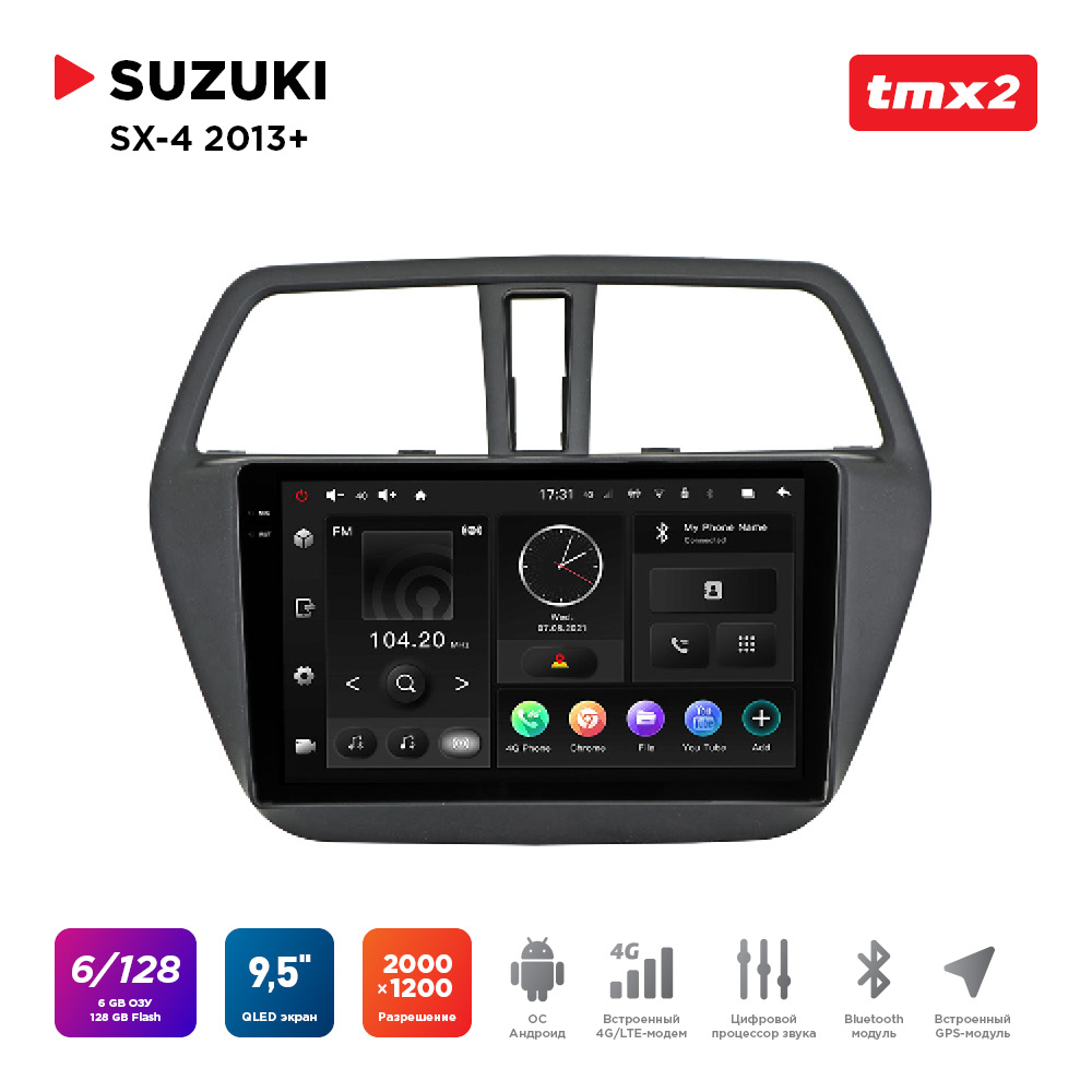 ШГУ Suzuki SX4 13+ (MAXIMUM Incar TMX2-0702-6) Android 10/2000*1200, BT, wi-fi, 4G LTE,, TMX2-0702-6
ШГУ Suzuki SX4 13+ (MAXIMUM Incar TMX2-0702-6) Android 10/2000*1200, BT, wi-fi, 4G LTE,, TMX2-0702-6