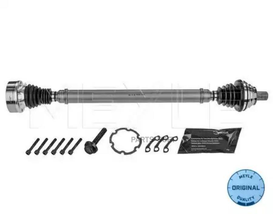 MEYLE '1004980649 Приводной вал AUDI A3 II (8P_) (05/03-12/15) , A3 III (8V_) (04/12-) , Q
MEYLE '1004980649 Приводной вал AUDI A3 II (8P_) (05/03-12/15) , A3 III (8V_) (04/12-) , Q