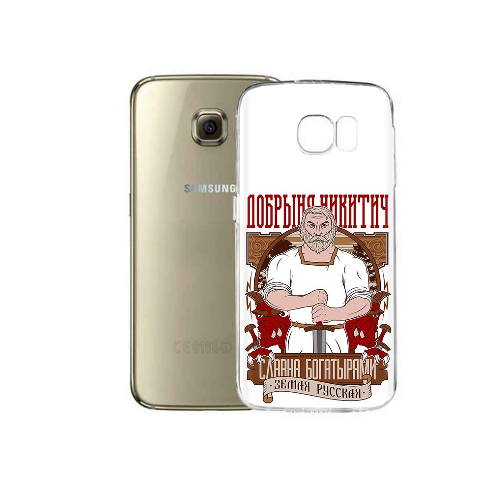 Чехол MyPads Tocco для Samsung Galaxy C5 Pro Добрыня (PT61139.577.70), Прозрачный, Tocco
Чехол MyPads Tocco для Samsung Galaxy C5 Pro Добрыня (PT61139.577.70), Прозрачный, Tocco