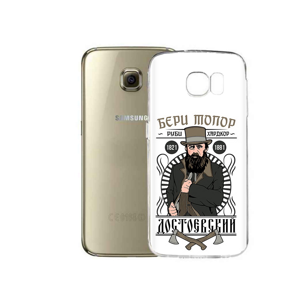 Чехол MyPads Tocco для Samsung Galaxy C5 Pro Достоевский (PT61139.577.72), Прозрачный, Tocco
Чехол MyPads Tocco для Samsung Galaxy C5 Pro Достоевский (PT61139.577.72), Прозрачный, Tocco