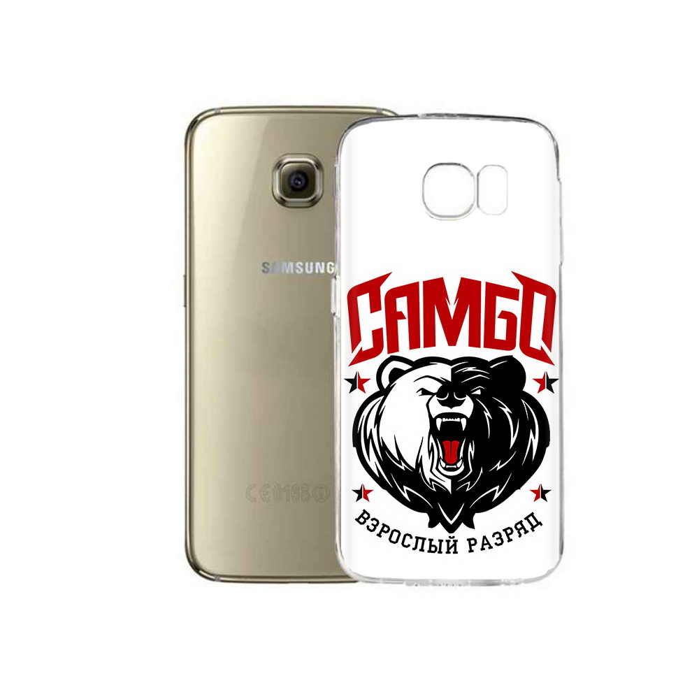 Чехол MyPads Tocco для Samsung Galaxy C5 Pro Единоборства Самбо медведь (PT61139.577.75), Прозрачный, Tocco
Чехол MyPads Tocco для Samsung Galaxy C5 Pro Единоборства Самбо медведь (PT61139.577.75), Прозрачный, Tocco