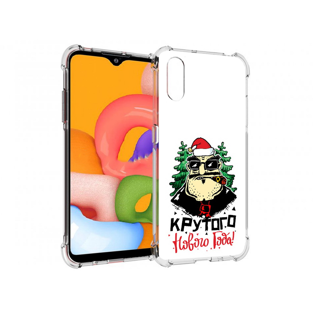 Чехол MyPads Tocco для Samsung Galaxy A01 Крутого нового года 2023 (PT144711.509.98), Прозрачный, Tocco
Чехол MyPads Tocco для Samsung Galaxy A01 Крутого нового года 2023 (PT144711.509.98), Прозрачный, Tocco