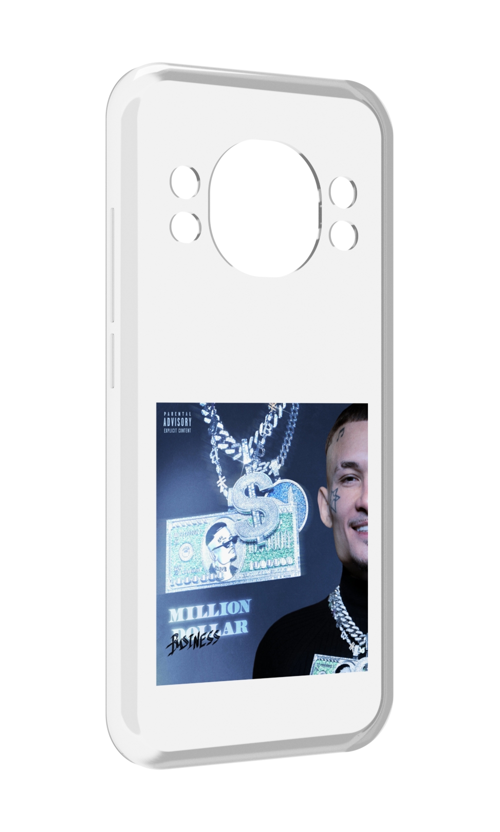 Чехол MyPads Million Dollar, Business Morgenshtern для Doogee S98 / S98 Pro, Прозрачный, Tocco
Чехол MyPads Million Dollar, Business Morgenshtern для Doogee S98 / S98 Pro, Прозрачный, Tocco
