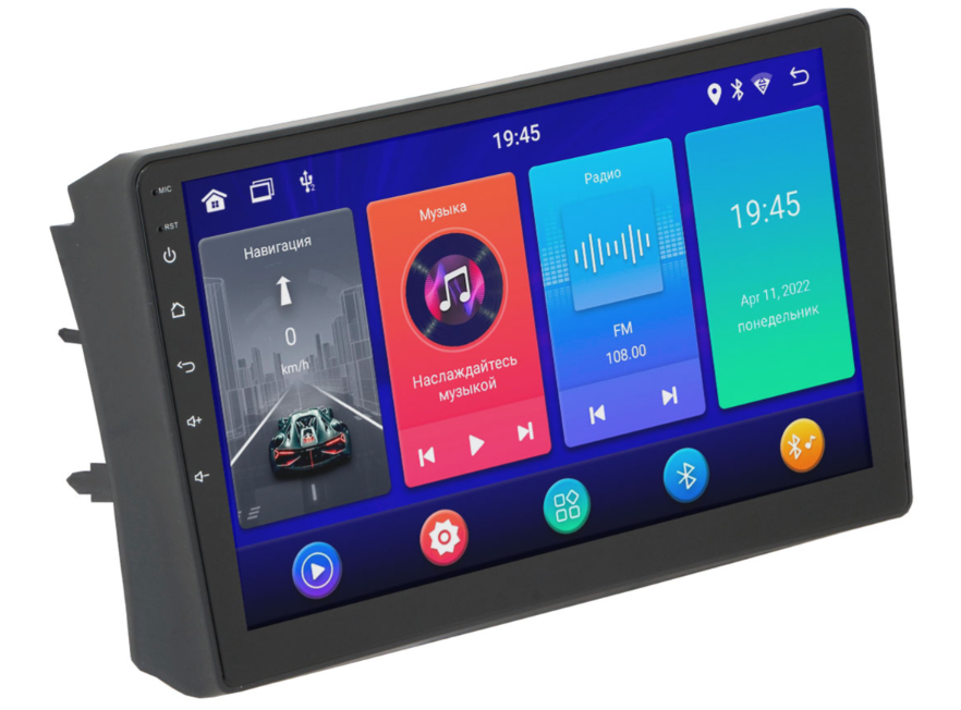 ШГУ UAZ Patriot 16+ без магн. (TRAVEL Incar ANB-4410) Android 10/1280*720, BT, QLED, 2.5D, ANB-4410
ШГУ UAZ Patriot 16+ без магн. (TRAVEL Incar ANB-4410) Android 10/1280*720, BT, QLED, 2.5D, ANB-4410