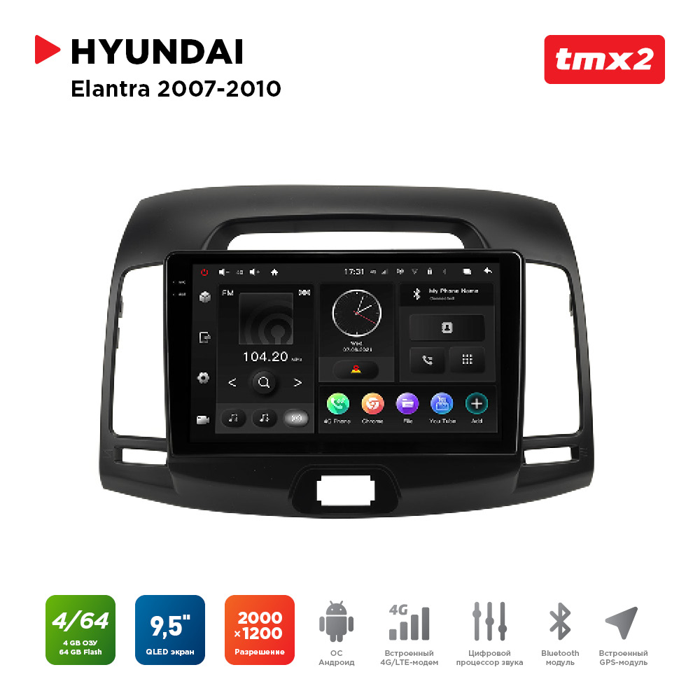 ШГУ Hyundai Elantra 07-10 (MAXIMUM Incar TMX2-2416-4) Android 10/2000*1200, BT, wi-fi, 4G, TMX2-2416-4
ШГУ Hyundai Elantra 07-10 (MAXIMUM Incar TMX2-2416-4) Android 10/2000*1200, BT, wi-fi, 4G, TMX2-2416-4