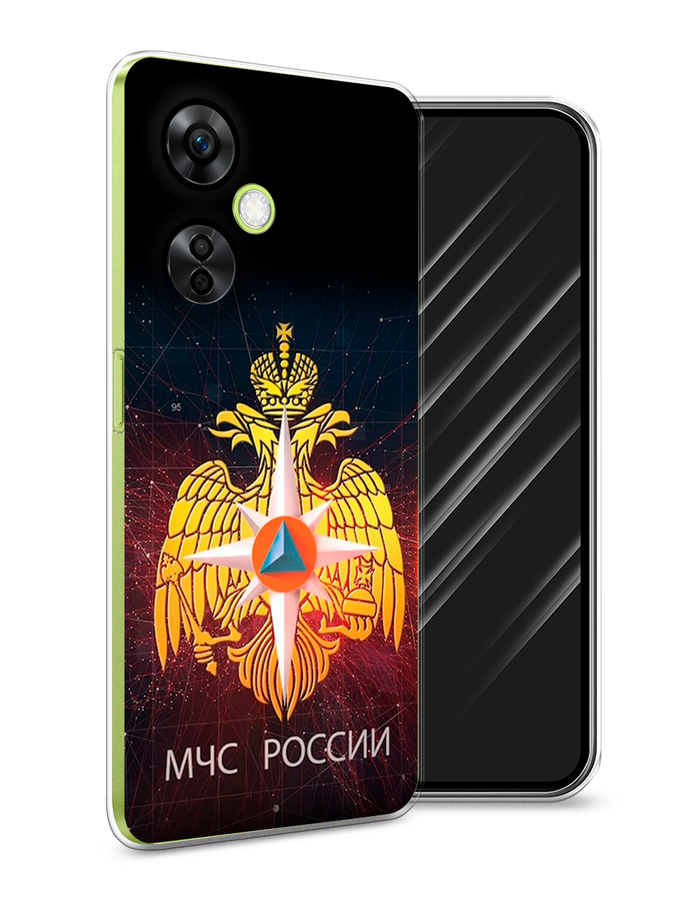 Чехол Awog на OnePlus Nord N30 5G/Nord CE3 5G/Nord CE3 Lite "МЧС России", Черный;желтый;красный, 153850-1
Чехол Awog на OnePlus Nord N30 5G/Nord CE3 5G/Nord CE3 Lite "МЧС России", Черный;желтый;красный, 153850-1