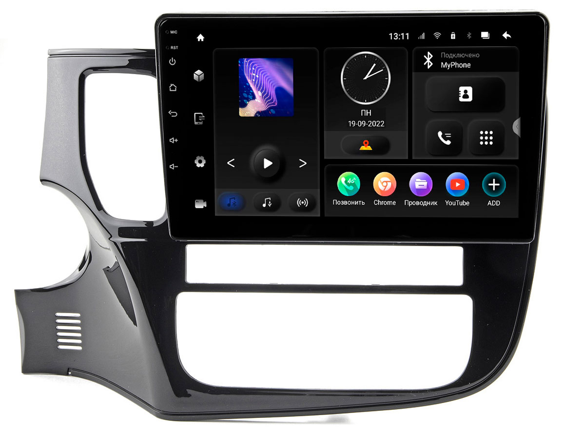 ШГУ Mitsubishi Outlander 12-21 (MAXIMUM Incar TMX-6107-6) Android 10/1280*720, BT, wi-fi,, TMX-6107-6
ШГУ Mitsubishi Outlander 12-21 (MAXIMUM Incar TMX-6107-6) Android 10/1280*720, BT, wi-fi,, TMX-6107-6