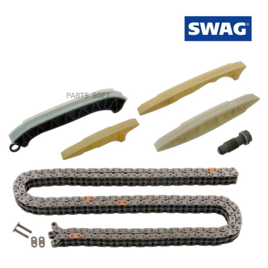 SWAG Комплект цепи привода распредвала 216 звеньев, с замком, MB M272.960/M272.970/M272.92
SWAG Комплект цепи привода распредвала 216 звеньев, с замком, MB M272.960/M272.970/M272.92