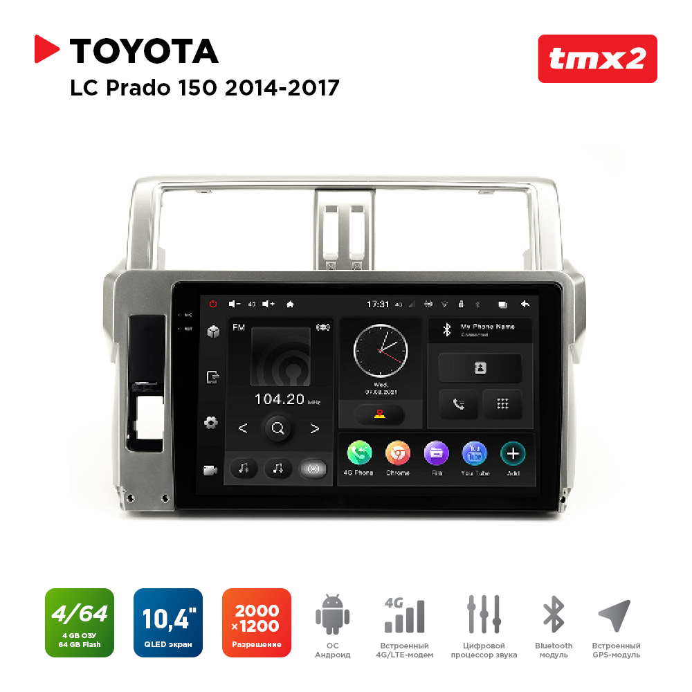 ШГУ Toyota LC Prado 150 14-17 (MAXIMUM Incar TMX2-2208-4) Android 10/2000*1200, BT, wi-fi,, TMX2-2208-4
ШГУ Toyota LC Prado 150 14-17 (MAXIMUM Incar TMX2-2208-4) Android 10/2000*1200, BT, wi-fi,, TMX2-2208-4