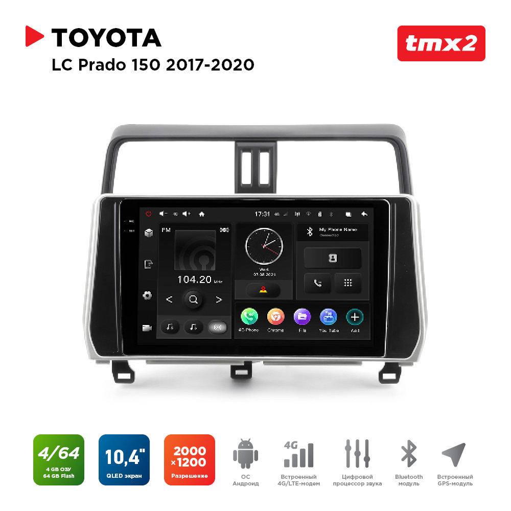ШГУ Toyota LC Prado 150 17-20 (MAXIMUM Incar TMX2-2210-4) Android 10/2000*1200, BT, wi-fi,, TMX2-2210-4
ШГУ Toyota LC Prado 150 17-20 (MAXIMUM Incar TMX2-2210-4) Android 10/2000*1200, BT, wi-fi,, TMX2-2210-4