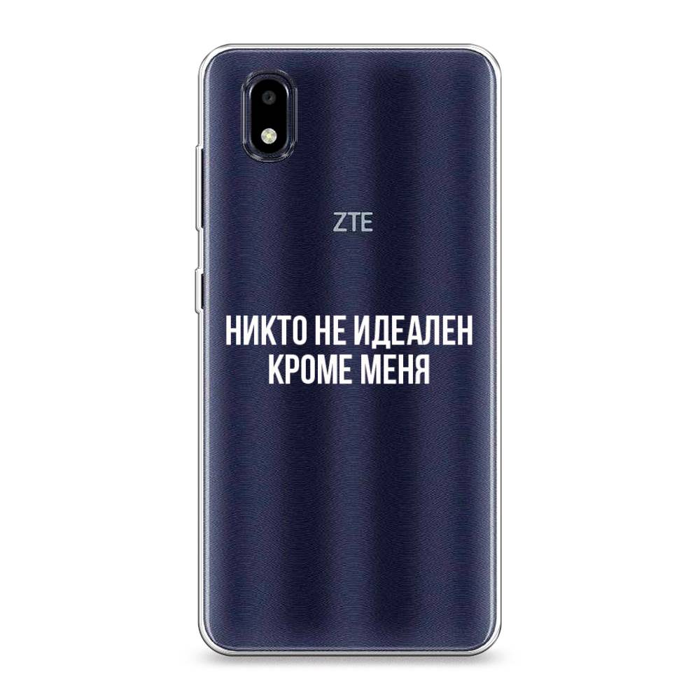 Чехол Awog на ZTE Blade A3 (2020) / ЗТЕ Блэйд A3 (2020) "Никто не идеален кроме меня", Разноцветный, 133650-6
Чехол Awog на ZTE Blade A3 (2020) / ЗТЕ Блэйд A3 (2020) "Никто не идеален кроме меня", Разноцветный, 133650-6