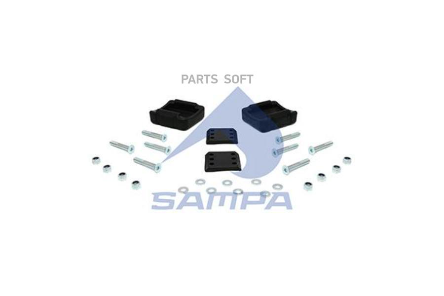 SAMPA 095534 SA095.534 р/к седельного устройства(мр) подушки (2шт+2шт)+болты для их крепле
SAMPA 095534 SA095.534 р/к седельного устройства(мр) подушки (2шт+2шт)+болты для их крепле