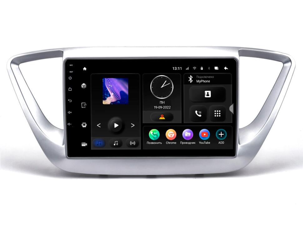 ШГУ Hyundai Solaris 16+ (MAXIMUM Incar TMX2-2402(12)-4) Android 10/1920*720, BT, wi-fi, 4G, TMX2-2402(12)-4
ШГУ Hyundai Solaris 16+ (MAXIMUM Incar TMX2-2402(12)-4) Android 10/1920*720, BT, wi-fi, 4G, TMX2-2402(12)-4