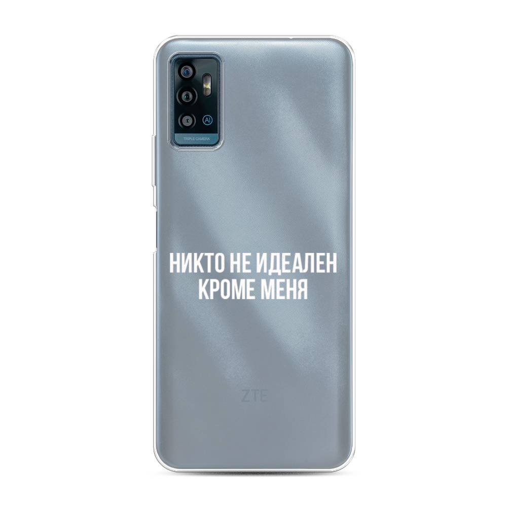 Чехол Awog на ZTE Blade A71 / ЗТЕ Блэйд A71 "Никто не идеален кроме меня", Разноцветный, 134450-6
Чехол Awog на ZTE Blade A71 / ЗТЕ Блэйд A71 "Никто не идеален кроме меня", Разноцветный, 134450-6