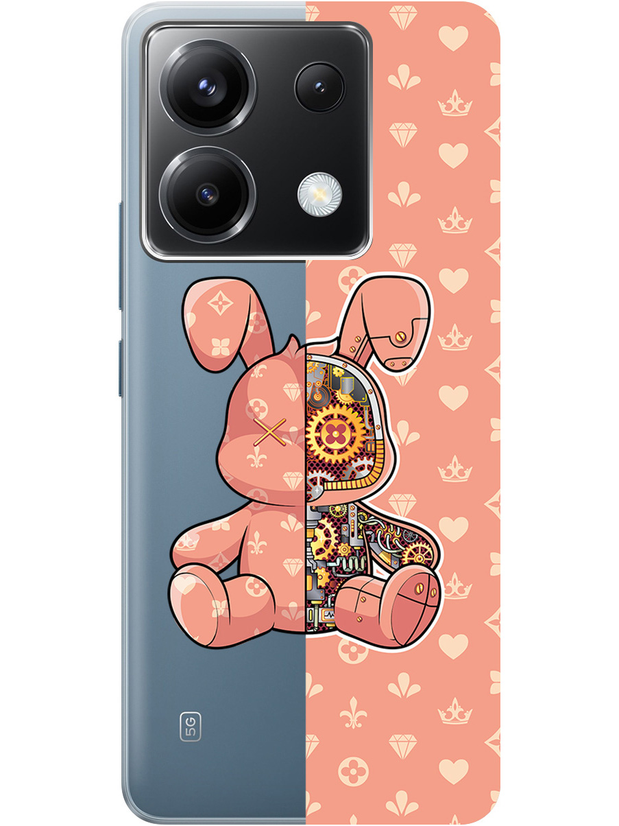 Силиконовый чехол на Xiaomi Redmi Note 13 Pro 5G / Poco X6 5G с принтом 802930, Прозрачный;бежевый;оранжевый, 779827971
Силиконовый чехол на Xiaomi Redmi Note 13 Pro 5G / Poco X6 5G с принтом 802930, Прозрачный;бежевый;оранжевый, 779827971