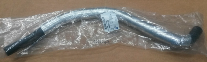 Патрубок Системы Отопления Chevrolet: Epica (V250) 2007-2011 GENERAL MOTORS 96394106
Патрубок Системы Отопления Chevrolet: Epica (V250) 2007-2011 GENERAL MOTORS 96394106