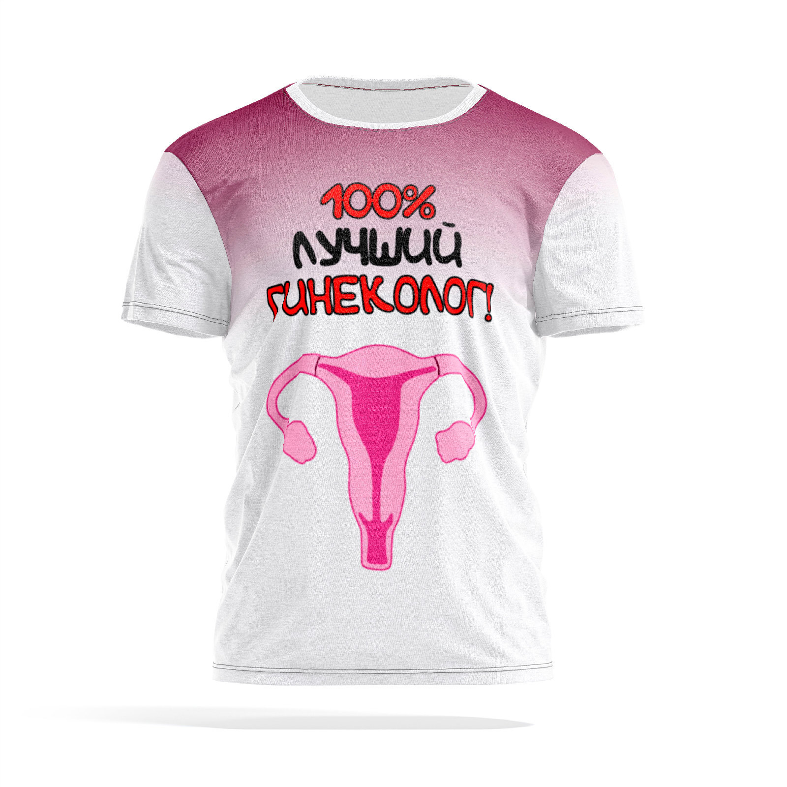 Футболка мужская PANiN PaninManTshirtMS_MS2805899 разноцветная 3XL, Белый, PaninManTshirtMS_MS2805899
Футболка мужская PANiN PaninManTshirtMS_MS2805899 разноцветная 3XL, Белый, PaninManTshirtMS_MS2805899