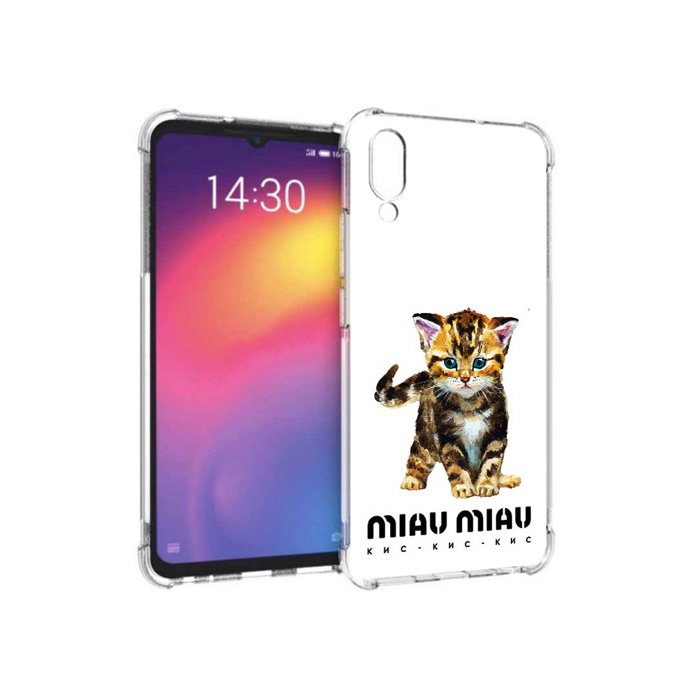 Чехол MyPads Tocco для Meizu Note 9 Бренд miau miau (PT134513.88.34), Прозрачный, Tocco
Чехол MyPads Tocco для Meizu Note 9 Бренд miau miau (PT134513.88.34), Прозрачный, Tocco