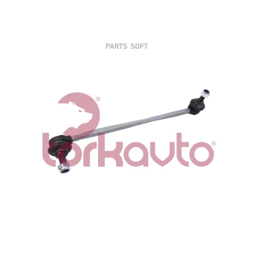Тяга Стабилизатора Vw Polo V (2009-->) Scoda Rapid C 2012- (10013160/020221/0047719/002, Т
Тяга Стабилизатора Vw Polo V (2009-->) Scoda Rapid C 2012- (10013160/020221/0047719/002, Т