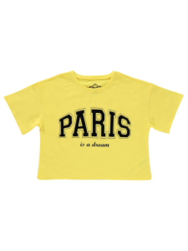 Футболка для девочки Civil 19330D910Y21-2, 12-13 лет, желтый (доставка из-за рубежа), 19330D910Y21-2
Футболка для девочки Civil 19330D910Y21-2, 12-13 лет, желтый (доставка из-за рубежа), 19330D910Y21-2