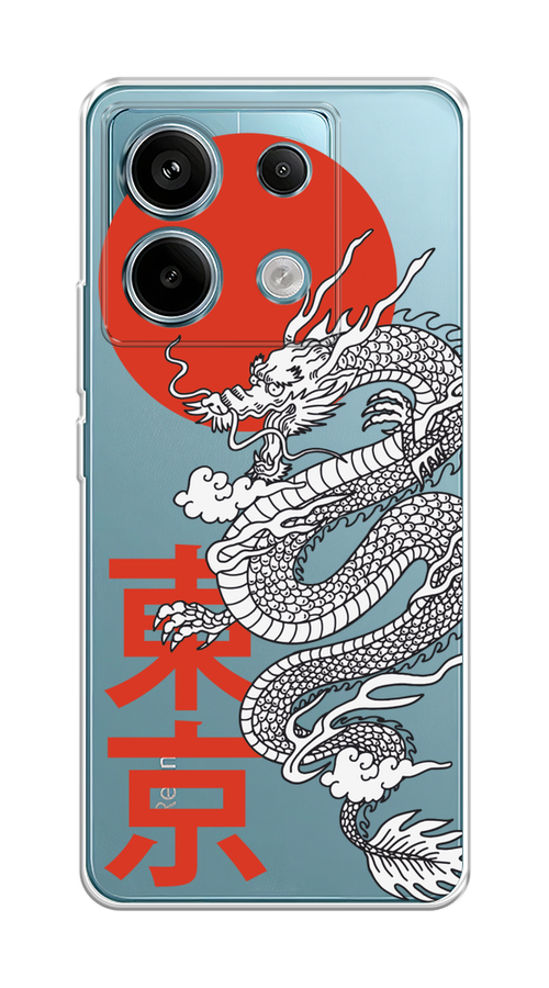 Чехол на Xiaomi Redmi Note 13 Pro 5G "Китайский дракон", Черный;красный;белый, 320150-1
Чехол на Xiaomi Redmi Note 13 Pro 5G "Китайский дракон", Черный;красный;белый, 320150-1