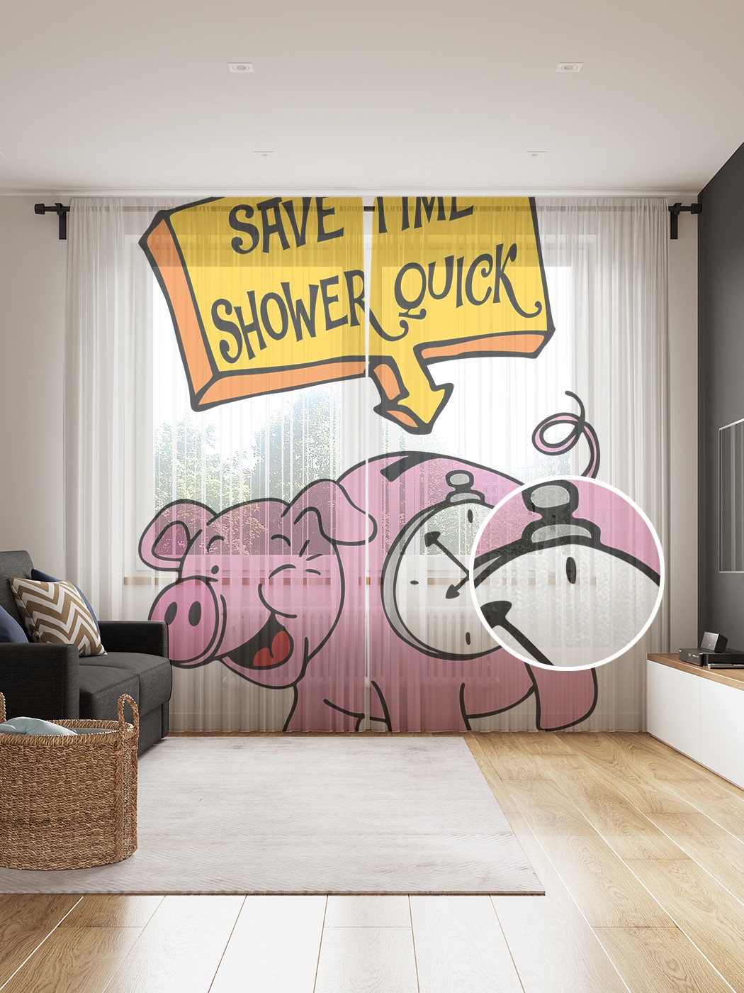 tul_7637_145x265 МУЛЬТИ Фототюль 
tul_7637_145x265 МУЛЬТИ Фототюль