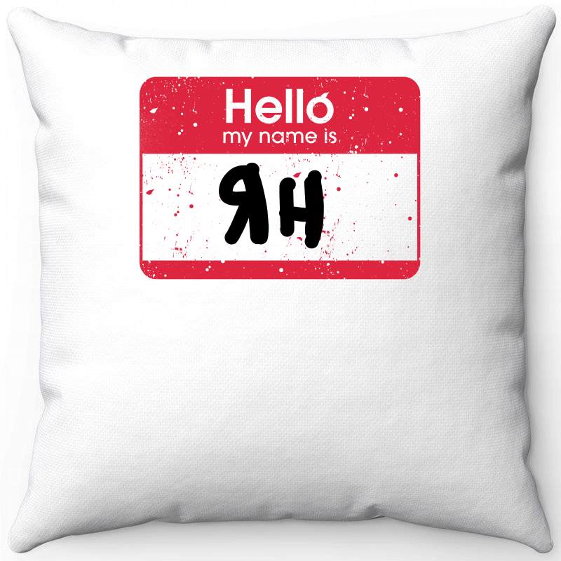 Подушка декоративная Море Маек Белая 40х40, "Hello Эрнест", Белый, Белая 40х40, "Hello Эрнест"
Подушка декоративная Море Маек Белая 40х40, "Hello Эрнест", Белый, Белая 40х40, "Hello Эрнест"
