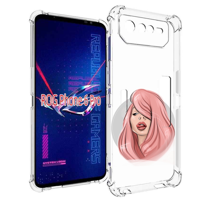 Чехол MyPads лицо-девушки-с-розовыми-волосами женский для Asus ROG Phone 6 Pro, Прозрачный, Tocco
Чехол MyPads лицо-девушки-с-розовыми-волосами женский для Asus ROG Phone 6 Pro, Прозрачный, Tocco
