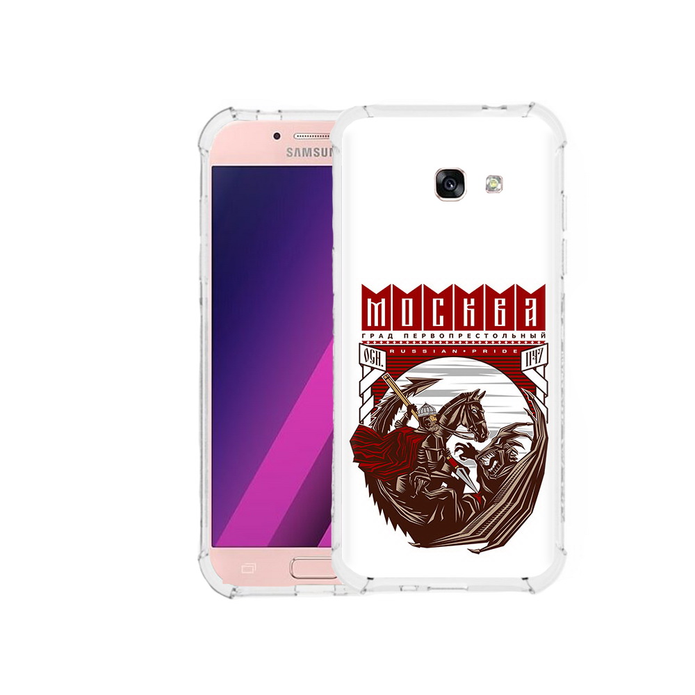 Чехол MyPads Tocco для Samsung Galaxy A5 Москва Россия (PT51293.578.122), Прозрачный, Tocco
Чехол MyPads Tocco для Samsung Galaxy A5 Москва Россия (PT51293.578.122), Прозрачный, Tocco