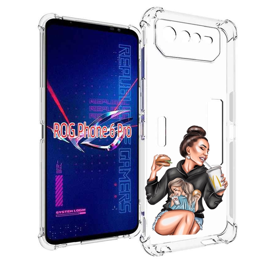 Чехол MyPads любительница-макдональдс женский для Asus ROG Phone 6 Pro, Прозрачный, Tocco
Чехол MyPads любительница-макдональдс женский для Asus ROG Phone 6 Pro, Прозрачный, Tocco