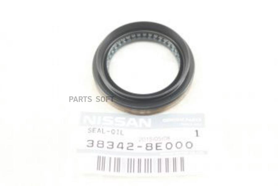 Сальник акпп nissan: almera, altima, bluebird, bluebird sylphy, juke, micra, murano, note,
Сальник акпп nissan: almera, altima, bluebird, bluebird sylphy, juke, micra, murano, note,