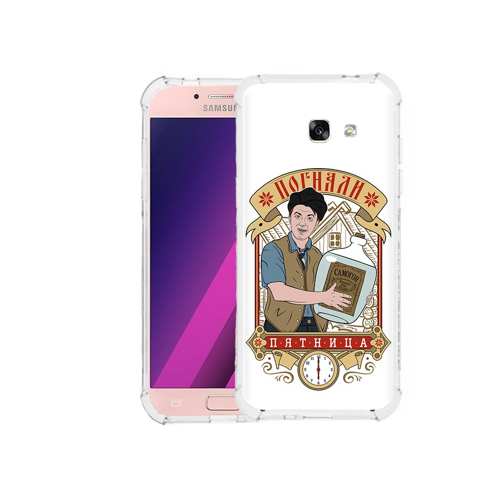 Чехол MyPads Tocco для Samsung Galaxy A5 Погнали пятница (PT51293.578.137), Прозрачный, Tocco
Чехол MyPads Tocco для Samsung Galaxy A5 Погнали пятница (PT51293.578.137), Прозрачный, Tocco
