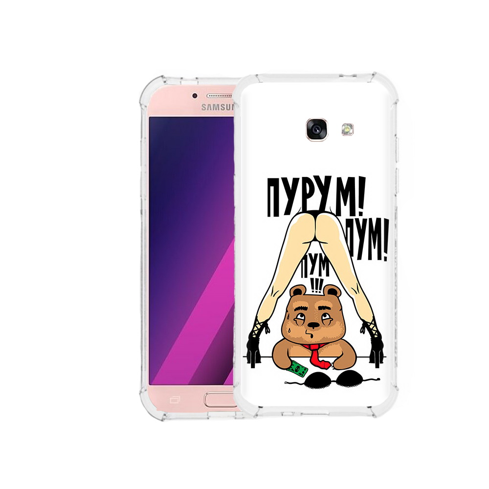 Чехол MyPads Tocco для Samsung Galaxy A5 Пурум пум пум (PT51293.578.140), Прозрачный, Tocco
Чехол MyPads Tocco для Samsung Galaxy A5 Пурум пум пум (PT51293.578.140), Прозрачный, Tocco