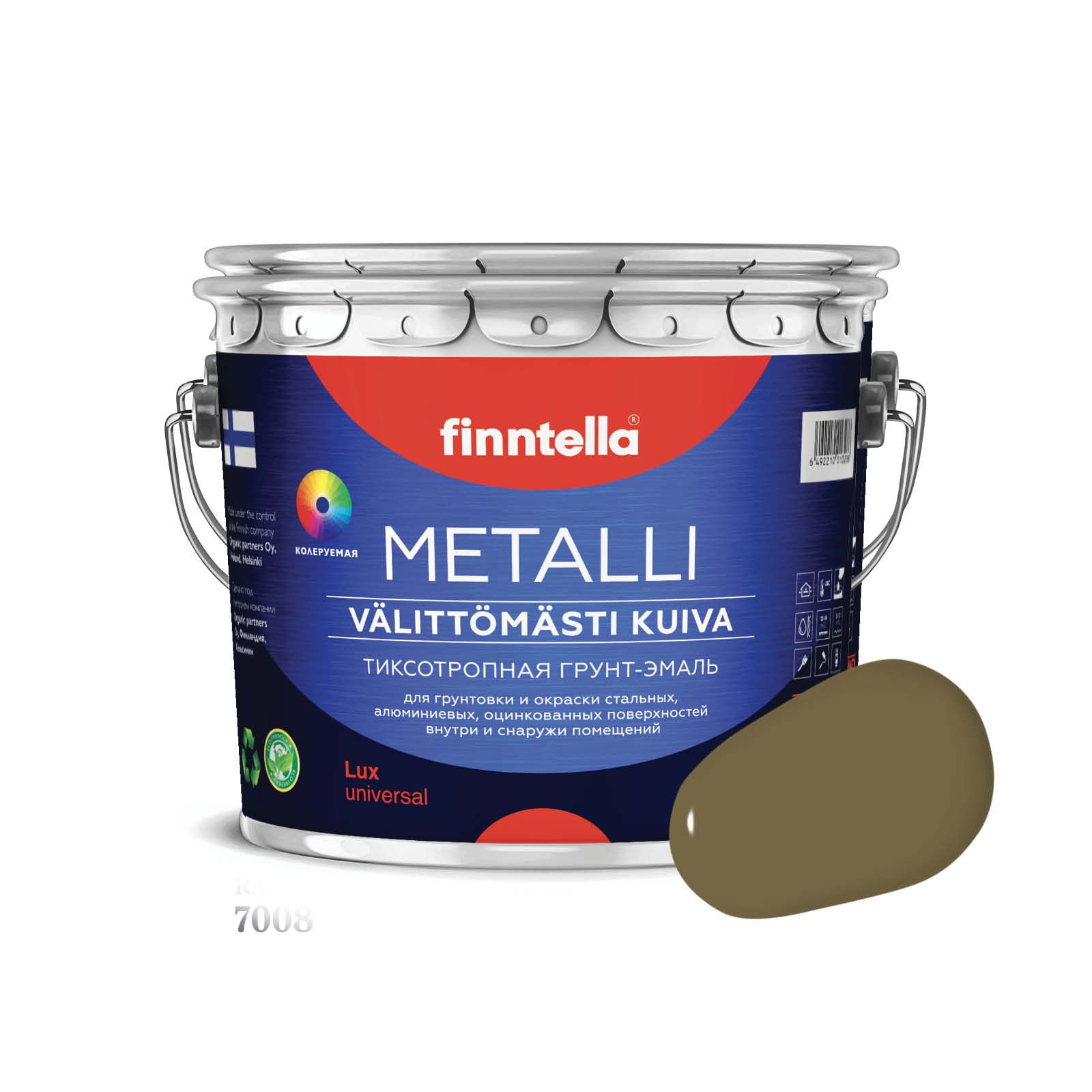 Грунт-эмаль 3 в 1 по металлу для наружных и внутренних работ FINNTELLA METALLI. С защитой, Серый, METALLI RAL
Грунт-эмаль 3 в 1 по металлу для наружных и внутренних работ FINNTELLA METALLI. С защитой, Серый, METALLI RAL