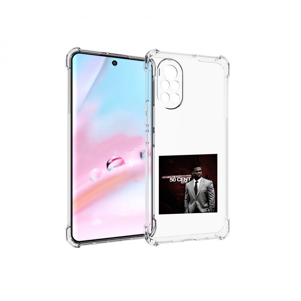 Чехол MyPads 50 Cent - Dont Call It A Comeback Vol для Huawei Nova 8 (ANG-LX1), Прозрачный, Tocco
Чехол MyPads 50 Cent - Dont Call It A Comeback Vol для Huawei Nova 8 (ANG-LX1), Прозрачный, Tocco