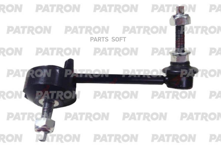 PATRON PS40028L Тяга стабилизатора левая FORD EXPLORER 11-13 FLEX P3 09-13 LINCOLN MKS 09-
PATRON PS40028L Тяга стабилизатора левая FORD EXPLORER 11-13 FLEX P3 09-13 LINCOLN MKS 09-