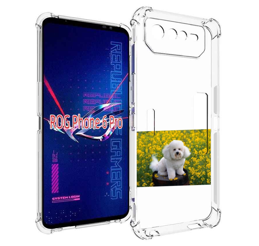 Чехол MyPads пудель белыи для Asus ROG Phone 6 Pro, Прозрачный, Tocco 
Чехол MyPads пудель белыи для Asus ROG Phone 6 Pro, Прозрачный, Tocco