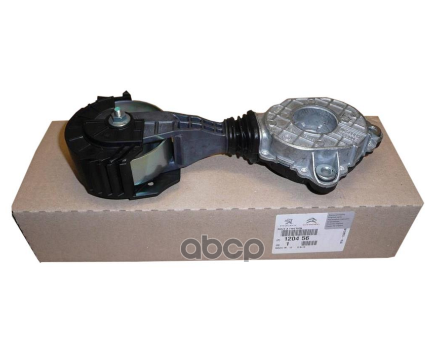 Ролик Помпы Натяжной Citroen/Peugeot 1204.56 Citroen/Peugeot Peugeot-Citroen арт. 1204.56
Ролик Помпы Натяжной Citroen/Peugeot 1204.56 Citroen/Peugeot Peugeot-Citroen арт. 1204.56
