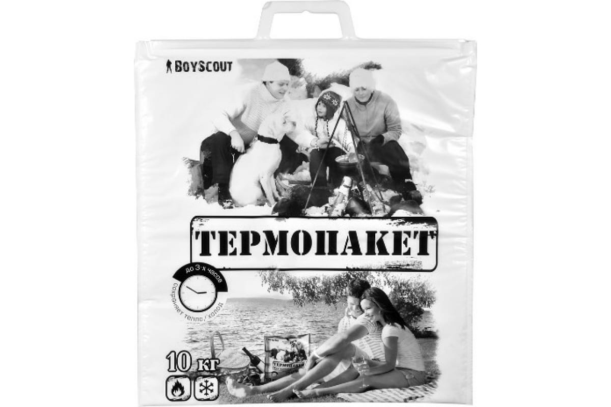 Термопакет BOYSCOUT, 42х45 см, пластиковая ручка, Мах нагрузка до 10 кг 61435, Серебристый
Термопакет BOYSCOUT, 42х45 см, пластиковая ручка, Мах нагрузка до 10 кг 61435, Серебристый