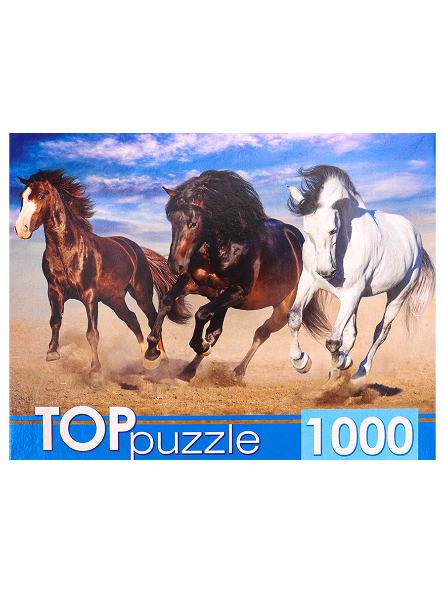 Пазлы Тройка диких лошадей, 1000 элементов Рыжий кот ГИТП1000-4141/РК, ГИТП1000-4141/РК
Пазлы Тройка диких лошадей, 1000 элементов Рыжий кот ГИТП1000-4141/РК, ГИТП1000-4141/РК
