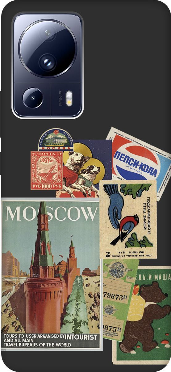 Чехол на Xiaomi 13 Lite Лайт с 3D принтом "Soviet Stickers" черный, Черный;голубой, 158517
Чехол на Xiaomi 13 Lite Лайт с 3D принтом "Soviet Stickers" черный, Черный;голубой, 158517