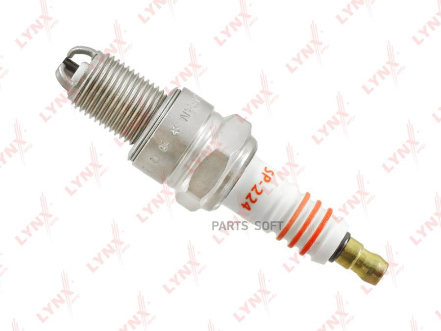 Свеча Зажигания 6fcnt1r (Nickel) Audi 100 1.8-2.1 87-90 / 80 1.6-2.2 82-91 / A6 2.0 94-98
Свеча Зажигания 6fcnt1r (Nickel) Audi 100 1.8-2.1 87-90 / 80 1.6-2.2 82-91 / A6 2.0 94-98