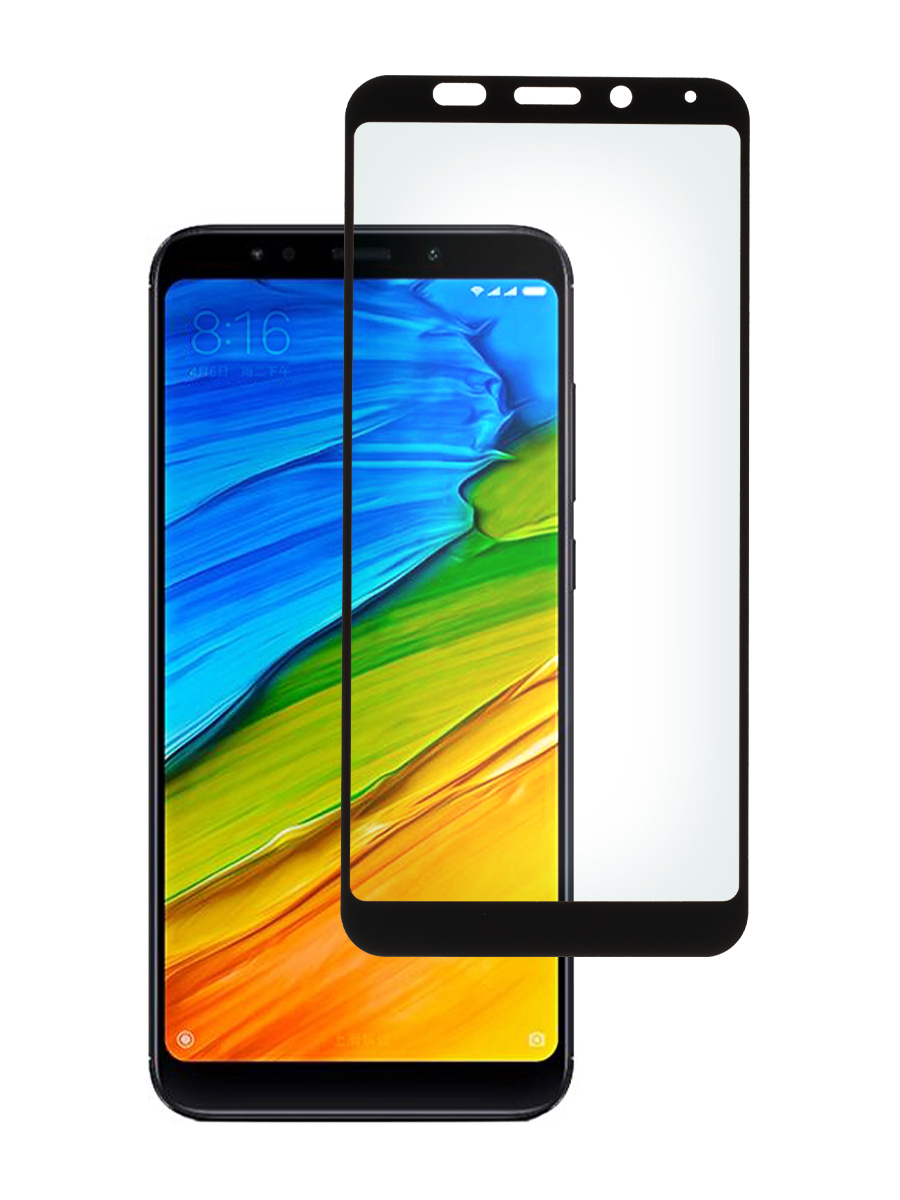Защитное стекло Zibelino для Xiaomi Redmi 5 Plus (5.99") Black, ZTG-5D-XMI-RDM-5-PLS-BLK
Защитное стекло Zibelino для Xiaomi Redmi 5 Plus (5.99") Black, ZTG-5D-XMI-RDM-5-PLS-BLK