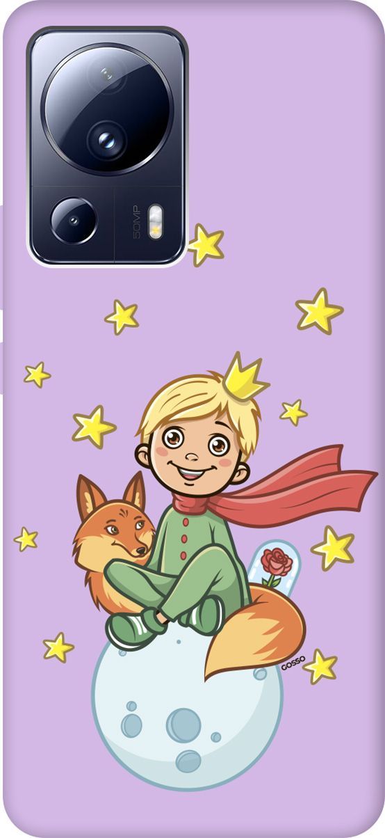 Чехол на Xiaomi 13 Lite Лайт с принтом "Little Prince" сиреневый, Фиолетовый;бежевый, 158535
Чехол на Xiaomi 13 Lite Лайт с принтом "Little Prince" сиреневый, Фиолетовый;бежевый, 158535